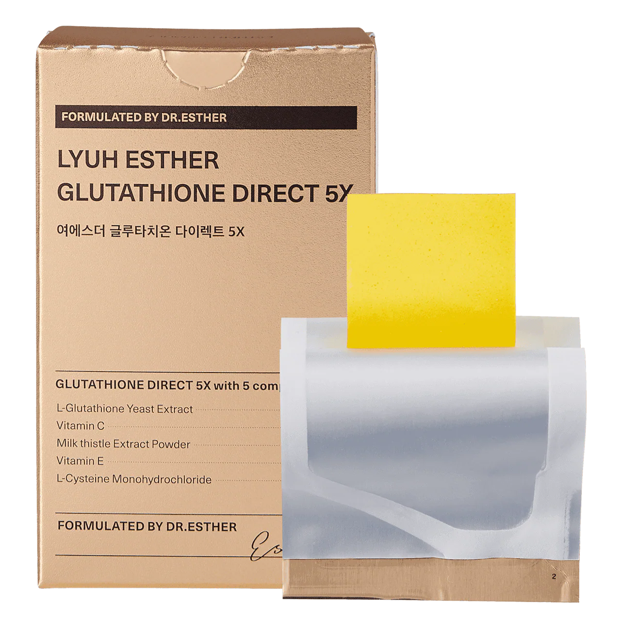 ESTHER FORMULA [HALAL] GLUTATHIONE DIRECT FILM 5X 9.75g	